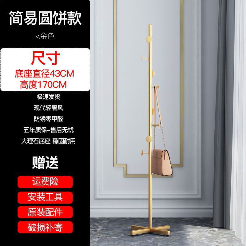 원형카드_골드브라켓_크로스메탈베이스