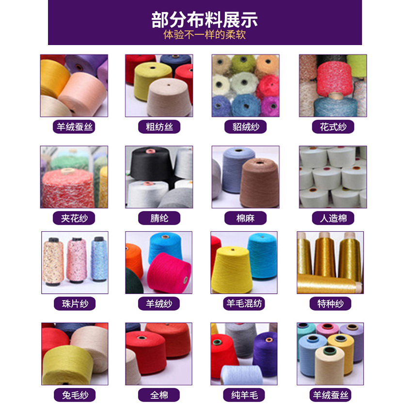 의류 가공 공장 의류 의류 가공 작은 배치 인쇄 니트웨어 스웨터 맞춤형 OEM 의류 의류 생산
