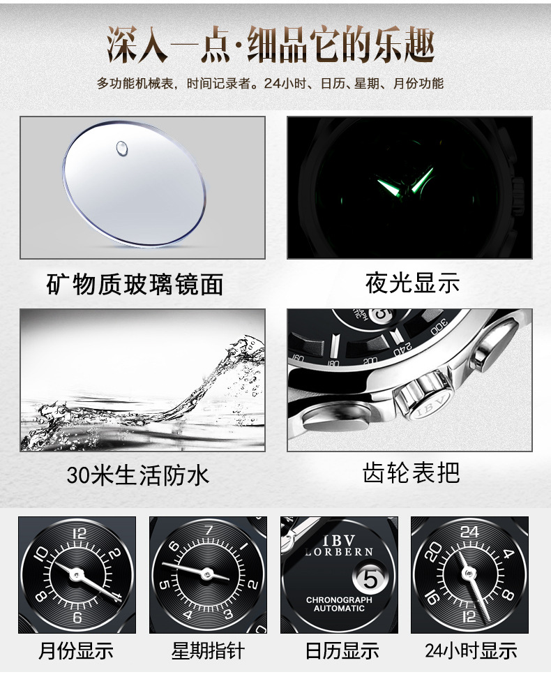 详情图片_08.jpg