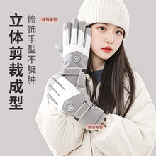 ����Ů����ů�ӽq�Ӻ���ޑ����T܇늄�Ħ��܇���L�|����ѩ������