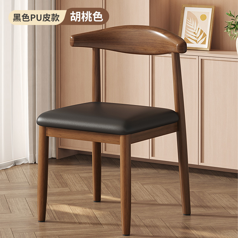 PU 가죽 블랙 패드*통나무 다리