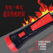 ���ϼ���LED������Ͳ�����������������[�ؔ�����؛�S�����l