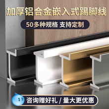 �X�Ͻ�Ƕ��ʽ���_��2cm/3/5�����[��ʽ���ٲ��P䓰��b��Ƕ���_��