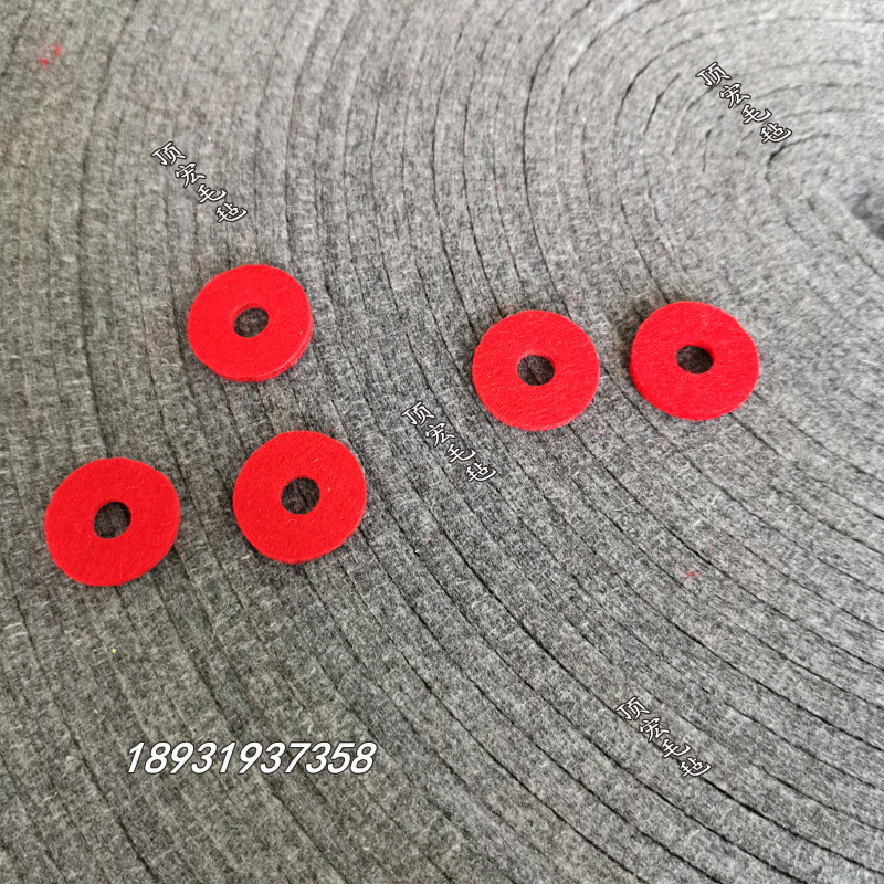 Piano Cover gules Cover