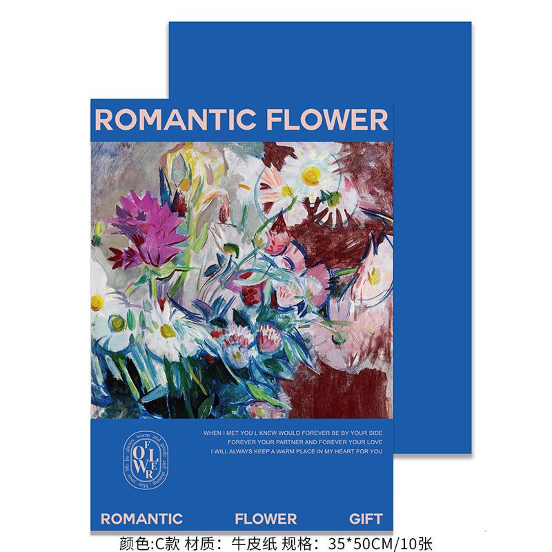 Venta al por mayor personalizado ramo de papel Kraft tienda de flores material de regalo floral pintura al óleo ciruela negro pasta flor papel de embalaje