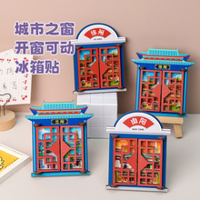 Ʉ_N֮cμoƷĄľ|_TN