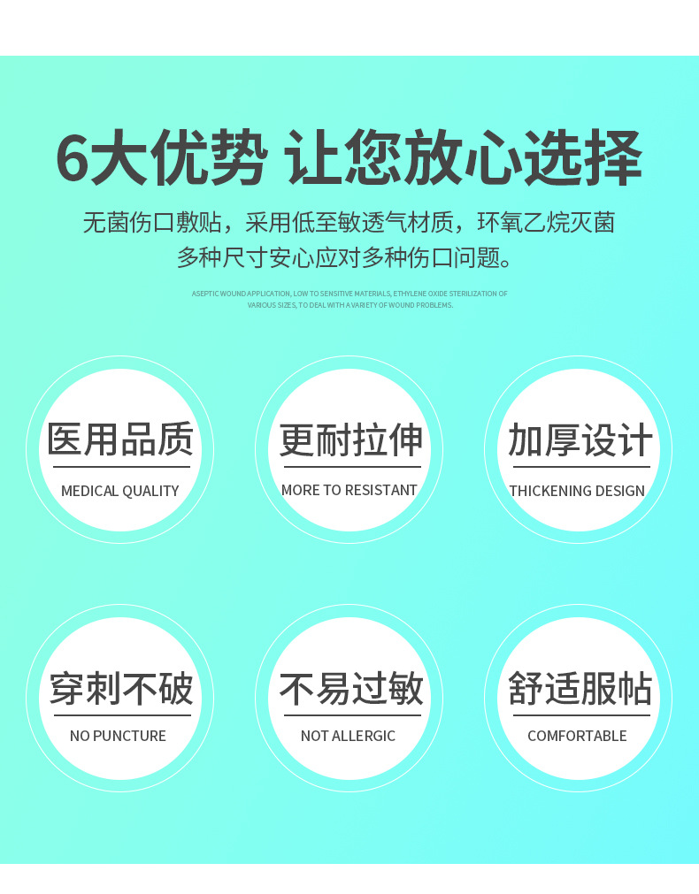 详情_04.jpg