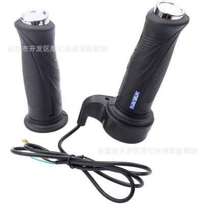 Acceleration Controller, Motorcycle Control System Parts