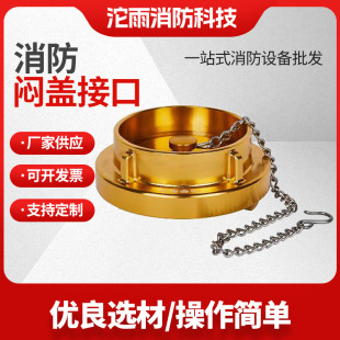 �F؛�������wKM65��80�� 2��2.5��3��4������ӿې��w�ӿ�