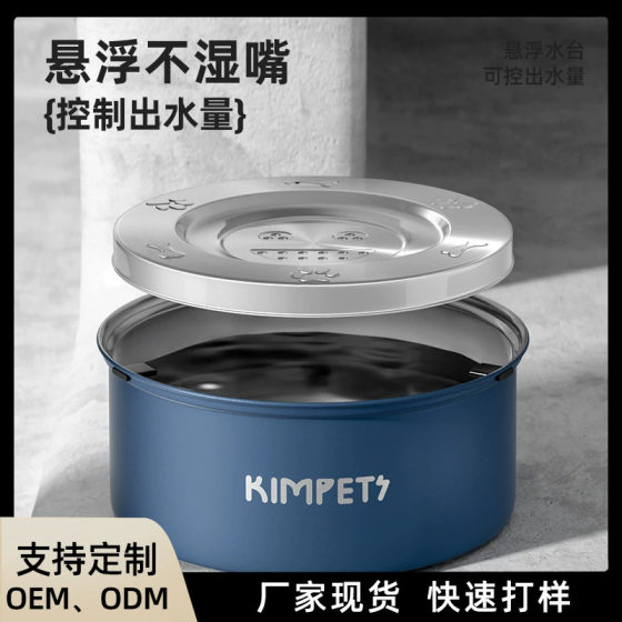 Dog Bowl Dog Basin Anti-knock Dog Food Basin Large Capacity Stainless Steel Dog Rice Basin Dog Water Bowl Cat Bowl Cat Food Basin Pet Bowl