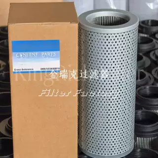 8MR2503A16AP01折叠式液压滤芯HF6899工业设备液压油路杂质拦截