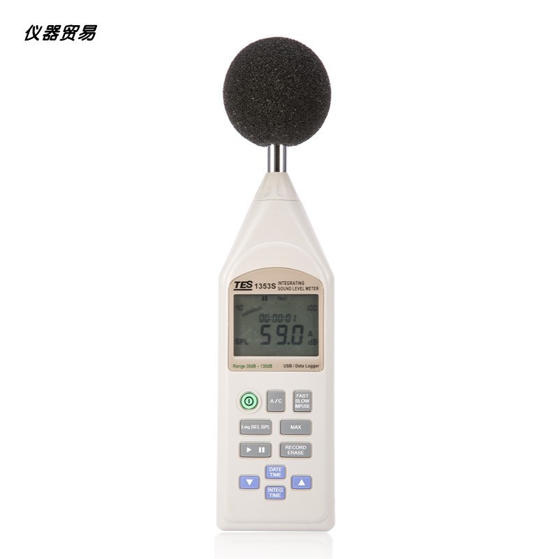 台湾泰仕TES-1353S数字噪音计手持式噪音测试仪声级计分贝检测仪