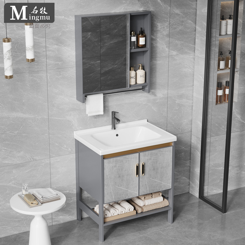 Factory Wholesale Carbon Fiber Pvc Bathroom Cabinet Combination Ceramic Integrated Basin Washstand Balcony Cabinet Mirror Cabinet Cross-Border Model