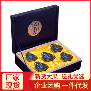 5ƿ�b����轶Y����؛���250g�Y�в���ƿ�ຣ��轰��ֶY���h�YƷ