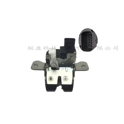 81800N9000 Rear Wheel Lock Latch Hyundai Tucson 2021 2023 81800-N9 (Central locking)