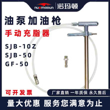 �քӳ�֬�����͘��_���a֬�ô��ͱ���֬��֬��SJB-50Z �ք��S�͘�