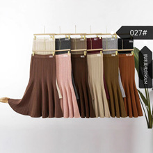 复古气质百搭针织鱼尾半身裙女秋冬新款高腰显瘦修身包臀a字长裙