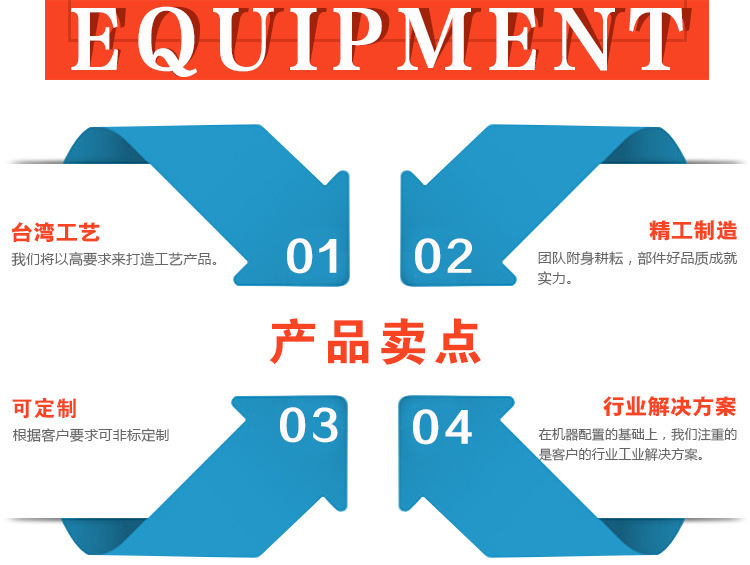 18173170350_122848951