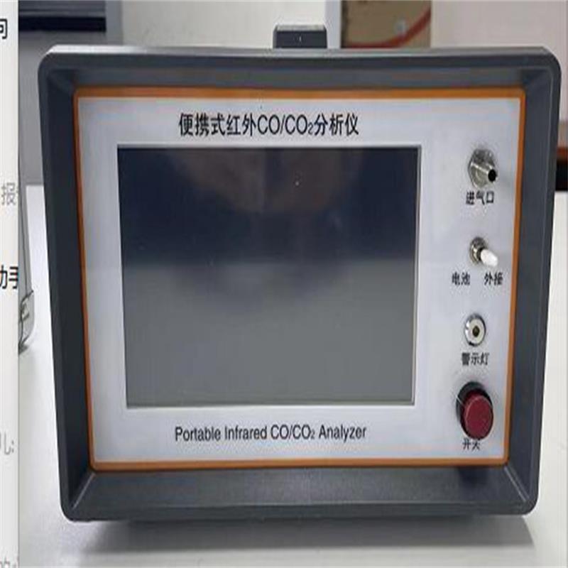 红-外线不分光CO/CO2二合一分析仪 型号:KH05-KH-3020