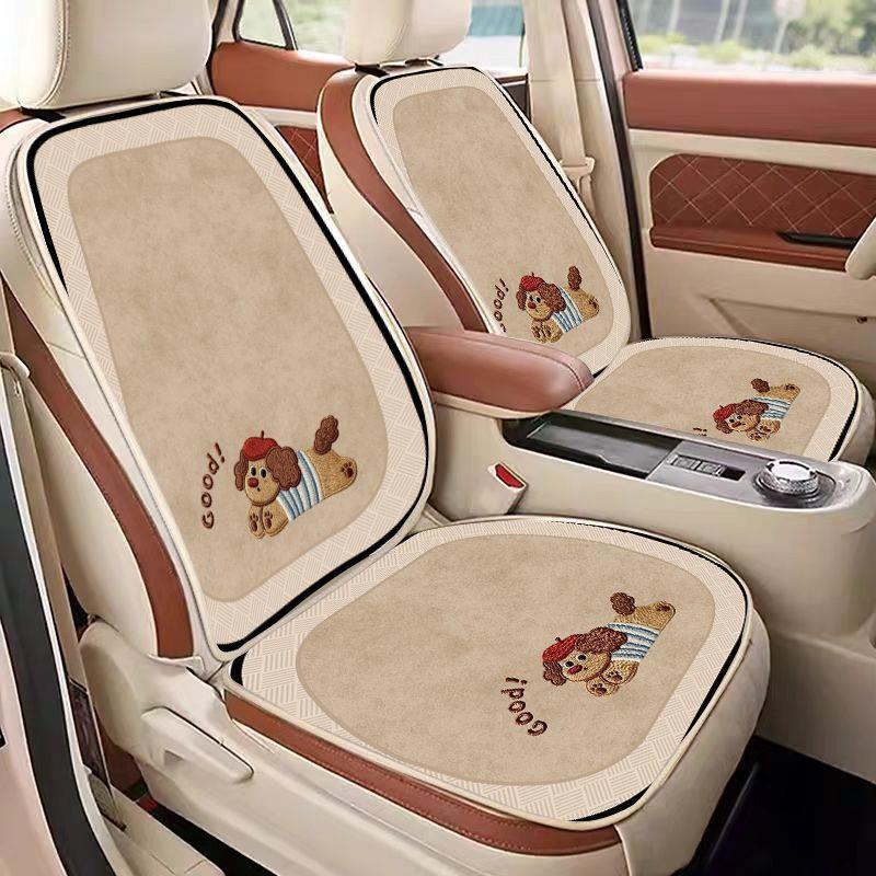 Cute-style car seat cushions, suitable for all seasons, comfortable car seat pads, dust-proof, seven-piece set