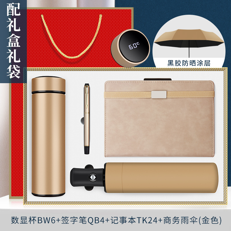 Práctico regalo de empresa regalo de negocios traje ventosa logotipo personalizado apertura aniversario actividad recuerdo