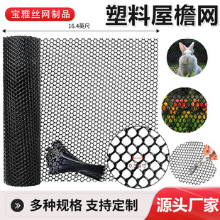 �������ܾW������ݻ��@ˇ����������픖ř���ˮ����Ϸ����^�V�W