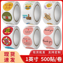 �羳������b�ۼtɫthank you�N�������z�N���˺�500��/��