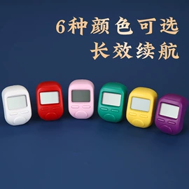 宗教法器;供灯;香