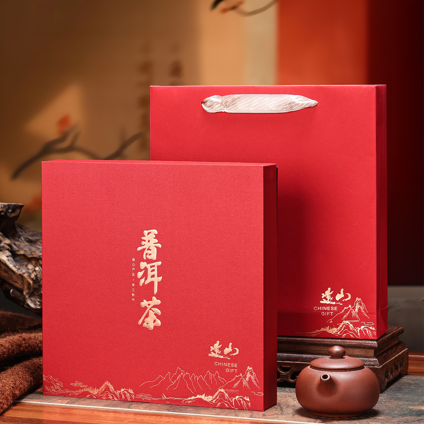 普洱茶礼盒空盒357g福鼎白茶茶饼包装盒茶叶礼盒装高档空盒子批发