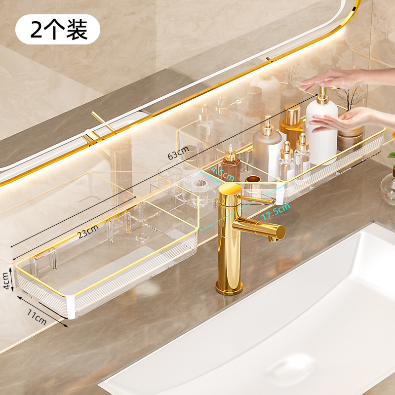 バスルームの収納ラックをアップグレードしてください。蛇口ミラー前収納ラック浴室トイレ洗面台収納ラック|undefined