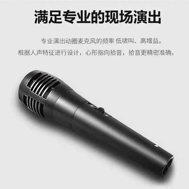 新しい有線マイク分割ホーム会議 Bluetooth スピーカーポータブルダイナミックハンドヘルドマイクメーカー卸売|undefined