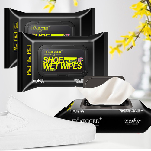 30 pieces of shoe polishing wipes, white shoe cleaning wipes, whitening paper towels, leather care cleaning, no-wash toilet paper