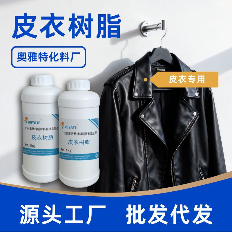 ������ �������ͻƱ���֬ Ƥ����֬������֬