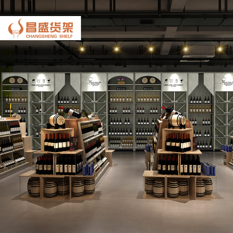 红酒高柜主架红酒展示陈列钢木结合葡萄酒木置物架柜葡萄酒陈列柜