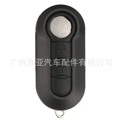 Shell Replacement Shell Pay Attention – Car Keys - black-2-keys