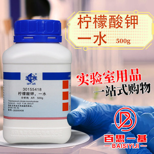 ��șԇ�� ���]���� ������� ��������� һˮ������AR500g���ܚW