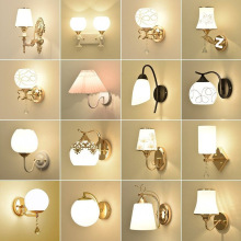 壁灯卧室新款墙灯客厅阳台走廊过道灯楼梯灯具led房间创意床头灯