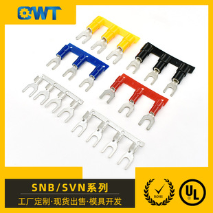 SNB/SVN����PVC�o�^������Y��U���B�m�����B���䉺�Ӿ������B����
