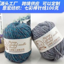 ��ë���߲ʰ����ë�� ����ñ������ë�°����� DIY�ֹ� ����ë��
