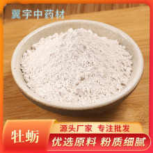 Դ�^�S�� ĵϠ�� ĵϠ����ȡ���� ș�����lĵϠ����ɢ�b ����ă�