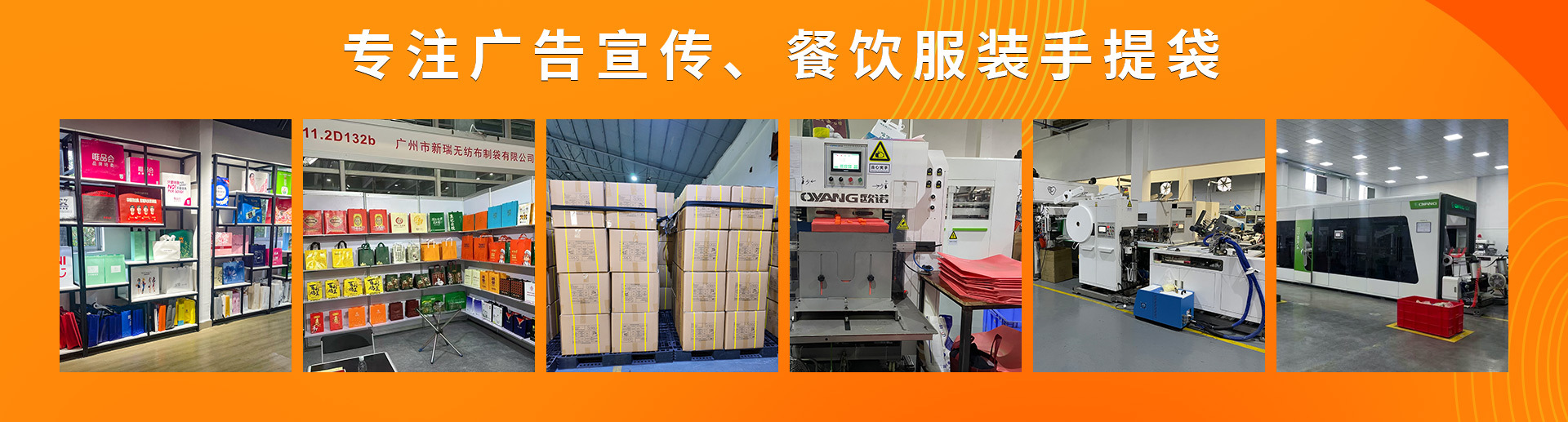 微信图片_20241122151522