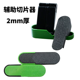 塑料工艺品;高尔夫配件;其他工艺品