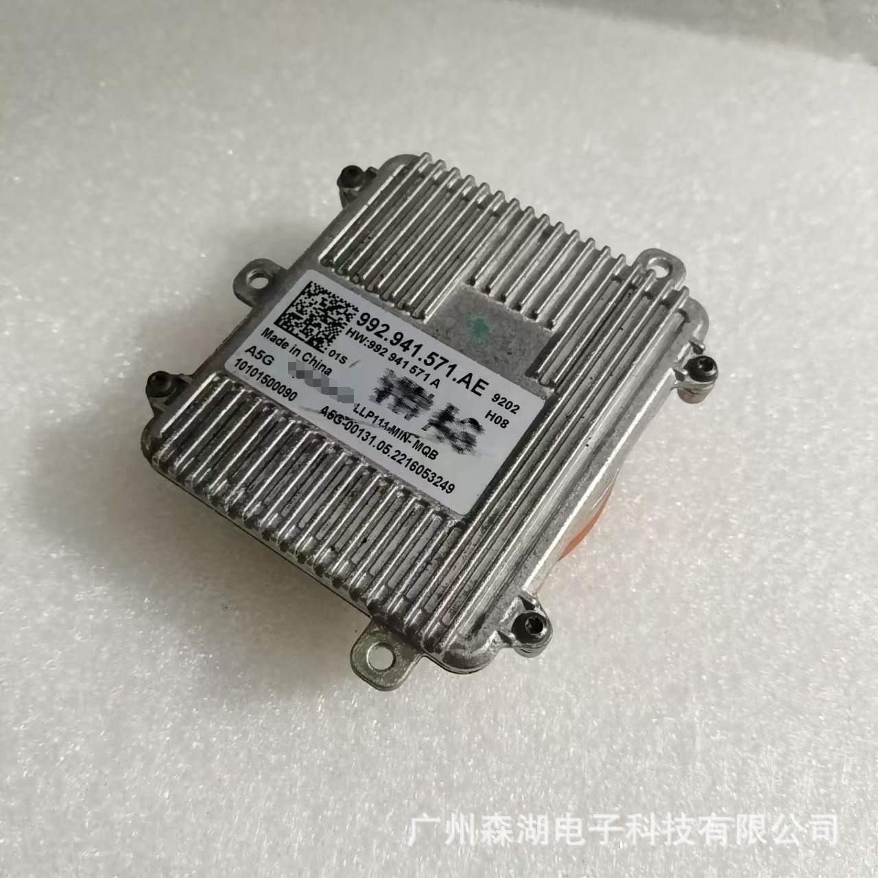Original 992941571Ae Suitable for 20-22 Volkswagen Golf Car Headlight Module Xenon Ballast