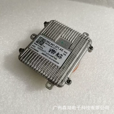 Original 992941571Ae Suitable Bits