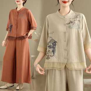 Real Shot of 2025 Retro Ramie Small Stand-Up Collar Embroidered Top + Casual Wide-Leg Pants Two-Piece Set
