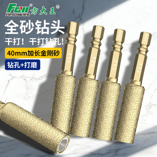 �������ɴu�����^����ɰ�_�����U�״�ĥĥ�^��߅����ʯ������