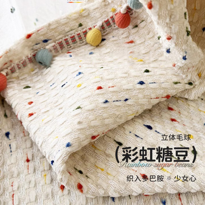 多巴胺儿童房窗帘女生卧室遮光2025新款女孩房间公主风卡通雪尼尔|undefined
