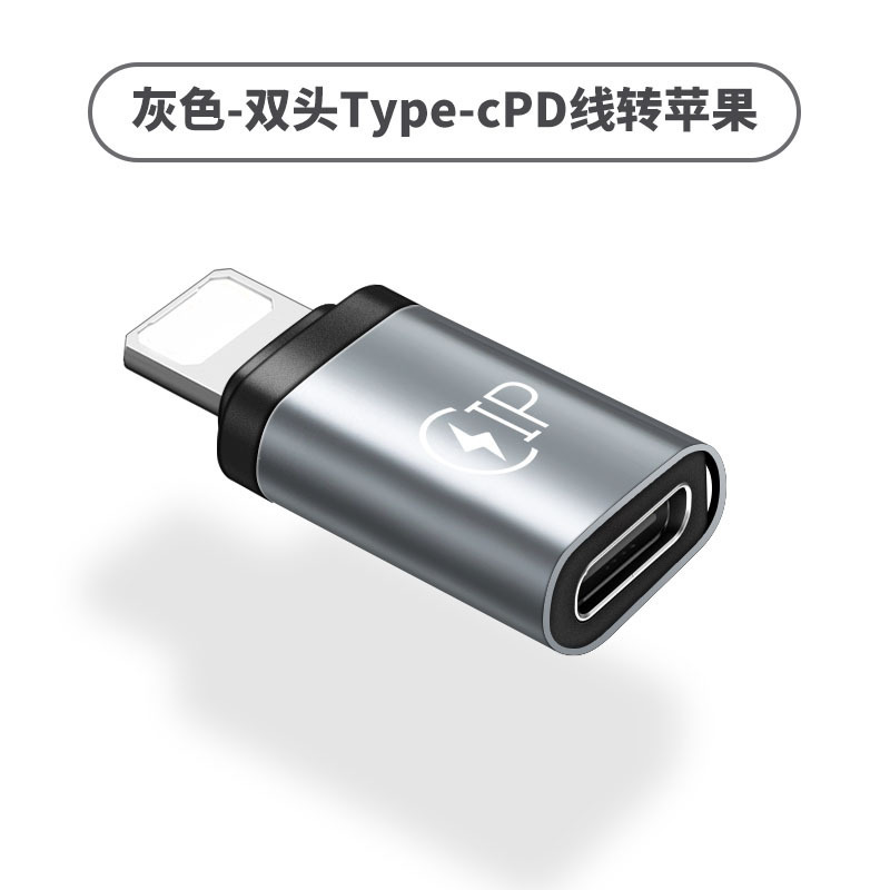 アップルの20w急速充電ケーブルを適用して、iphone 13/12を充電します。|undefined