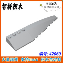 ��50g��MOC 42060 С��������ƴ���ľɢ������ 12x3 Ш��ש(��)