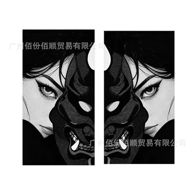 Stickers, Amazon Foreign Trade Car | Body sticker - no-7-standard